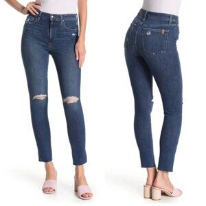 Joe's Jeans - Flawless - Franklin High Rise - Skinny Ankle